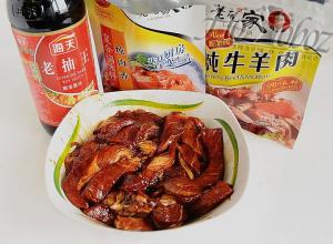 Лучшие рецепты вкусной говядины по-китайски