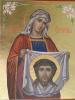 Život svaté Veroniky v pravoslaví